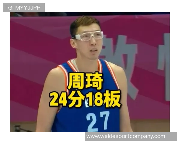 四川全运男篮在轮换深度不足的情况下成功摘铜球迷满意度提升