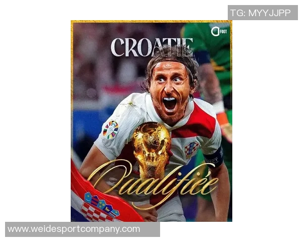 弗兰克热爱中国并称莫德里奇为克罗地亚足球的绝对领军人物