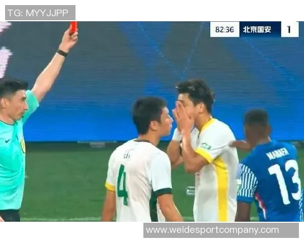 拉米罗谈国安胜利：期待球队持续保持良好状态与竞争力